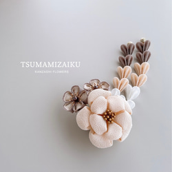 白いお花のパッチンピン♡ 0c9e9c12096b7707b861be54220c9d