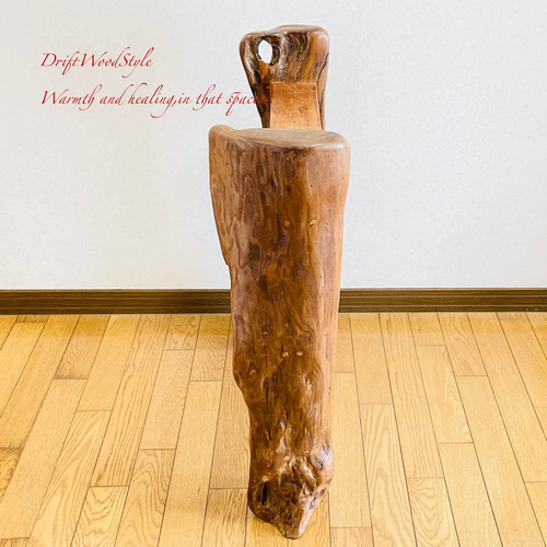 流木インテリア 存在感のある古木のような流木板の3段棚 シェルフ N2