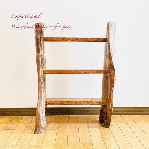 流木インテリア 存在感のある古木のような流木板の3段棚 シェルフ N2