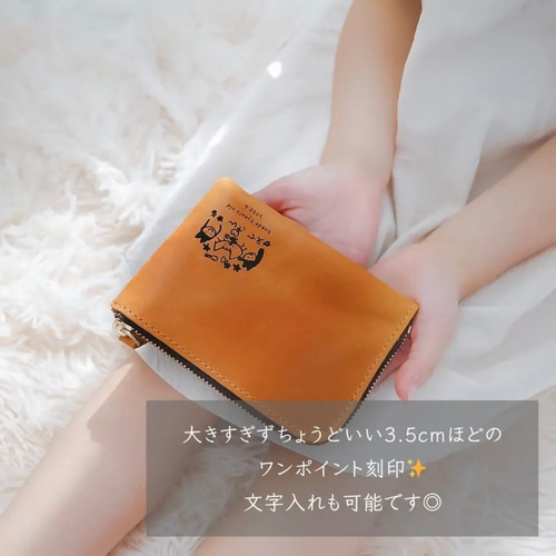 子どもの絵を刻印｜似顔絵×本革 ミニ財布 名入れプレゼントにも◎父の