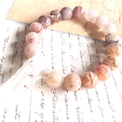 77⭐️ガーデンインクォーツ　天然石　ブレスレット ガーデンクォーツブレスレット | 榎本通商