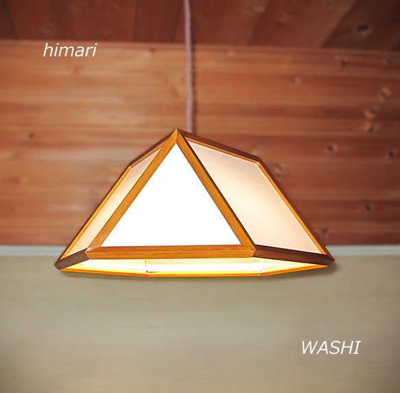 つむぎ商會〇ガラスペンダントライトランプ三角シェード三角形傘型天井照明 つむぎ商會〇ガラスペンダントライトランプ三角シェード三角形傘