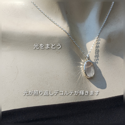 山梨県 乙女鉱山水晶×銀細工ネックレス/天然石ペンダント ネックレス