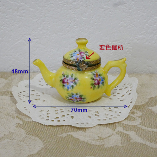 ヴィンテージ　フランス製 陶器 リモージュボックス Limoges-リモージュボックス～幸福の青い鳥の森 – アンティーク