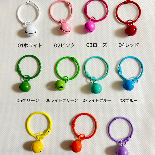 カラフルキーホルダーセット（無料チャーム付き） 4個セット キーボード チャーム キーホルダー 無限カチカチ おもちゃ