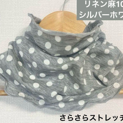 モコモコロングオフホワイト色息がしやすいウォーキング用バフ手作り  