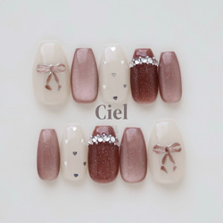 ネイルチップ ネイルチップ（つけ爪） Ciel 通販 16155765