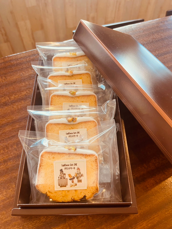 ウィークエンドシトロン5カット入り 1枚目の画像