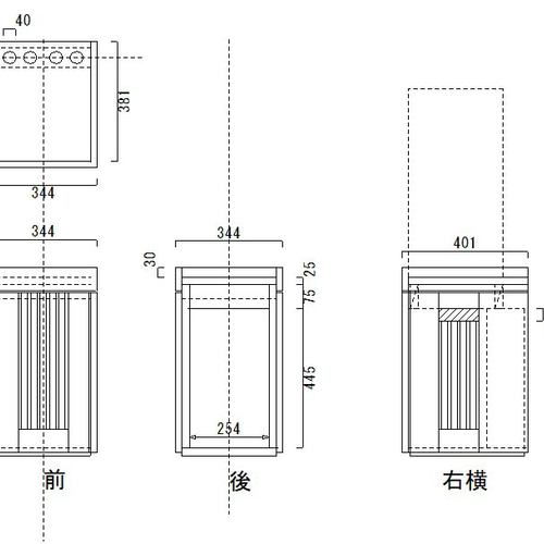 みいさま専用オーダー水槽台で御座います 水槽台のオーダーメイド製作｜東京アクアガーデン