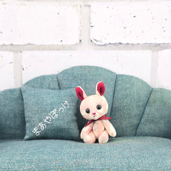 うさぎちゃんぬいぐるみ 甘いアイスクリームうさぎちゃん ぬいぐるみ