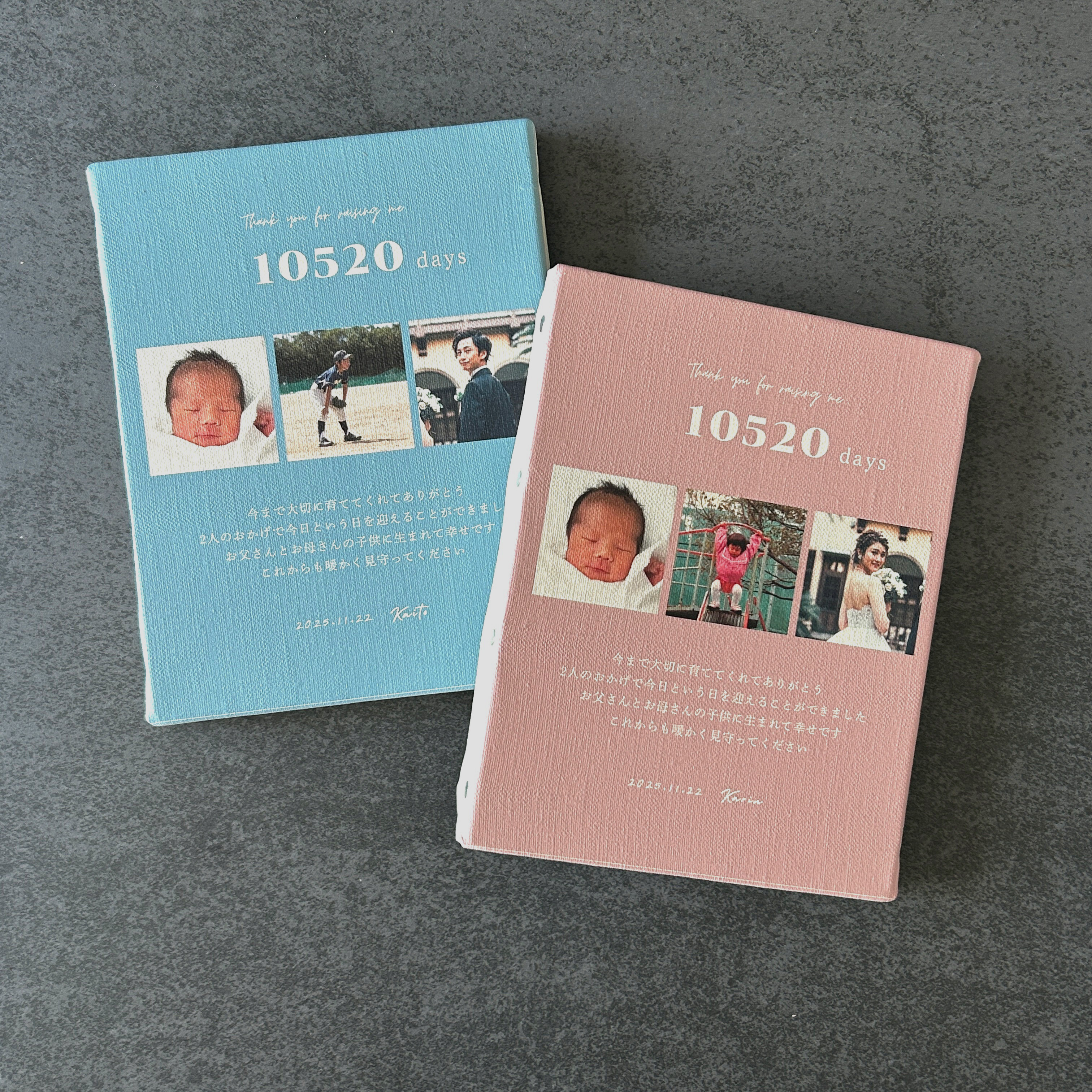 最短3日発送　子育て感謝状　結婚式　両親へプレゼント　キャンバス　両親贈呈品　ウェディング　還暦　成人式