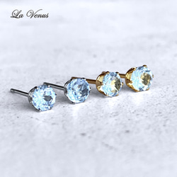 トパーズ ピアス（スタッド・一粒） の人気通販｜Creema(クリーマ