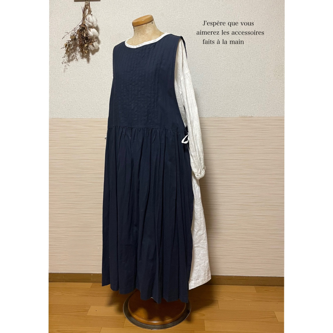 コットンリネン エプロンワンピース＊ナチュラル服　     麻綿ワンピ 重ね着OK  ネイビー