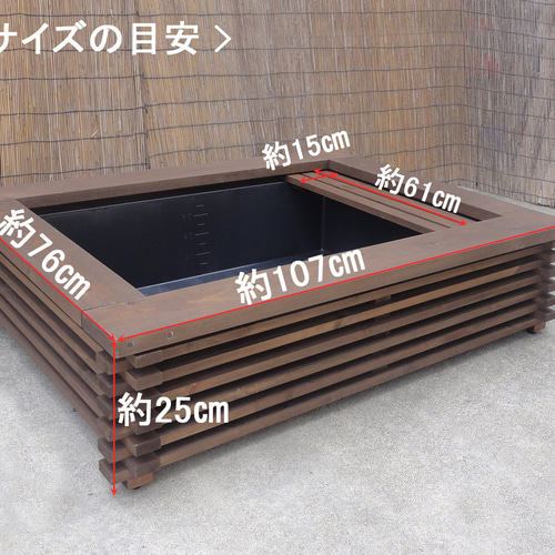 プラ舟80ℓ 手作り木枠専用台セット 超特大80Lタイプ ビオトープ メダカ・金魚 他 飼育セット トロ舟カバー