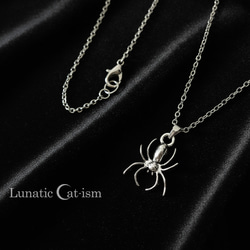 蜘蛛 ネックレス・ペンダント の人気通販｜Creema(クリーマ