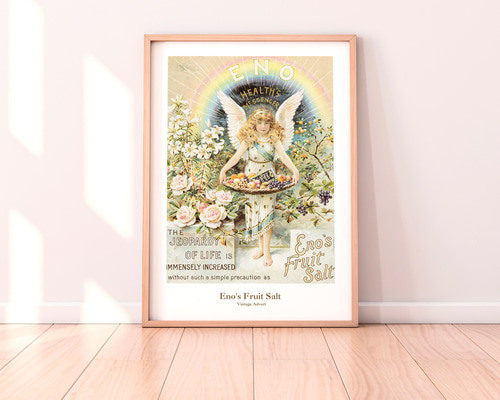 平成、19-年度、天使のピアノ、ボスター、 平成、19-年度、天使の