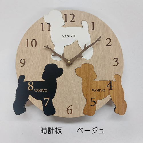 3匹の犬種が選べる特別デザイン｜オーダーメイド木製掛け時計 3匹の犬種が選べる特別デザイン｜オーダーメイド木製掛け時計