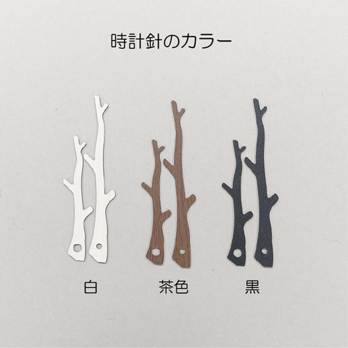 3匹の犬種が選べる特別デザイン｜オーダーメイド木製掛け時計 3匹の犬種が選べる特別デザイン｜オーダーメイド木製掛け時計