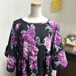 有松絞りリメイク　　花柄ノースリーブワンピース ☆ 有松絞 Aラインワンピース 藍・青に濃い桜色の花 浴衣