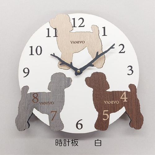 4匹の犬種が選べる特別デザイン｜オーダーメイド木製掛け時計 オーダー
