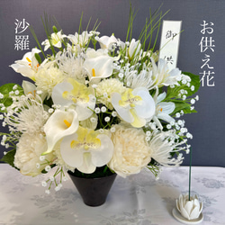 ⭐︎4種の八重桜とかすみ草とホワイトリーフの優しいリース【光触媒