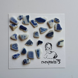 ひょうたん オブジェ 立体・オブジェ Cocoparis75 通販 14758112