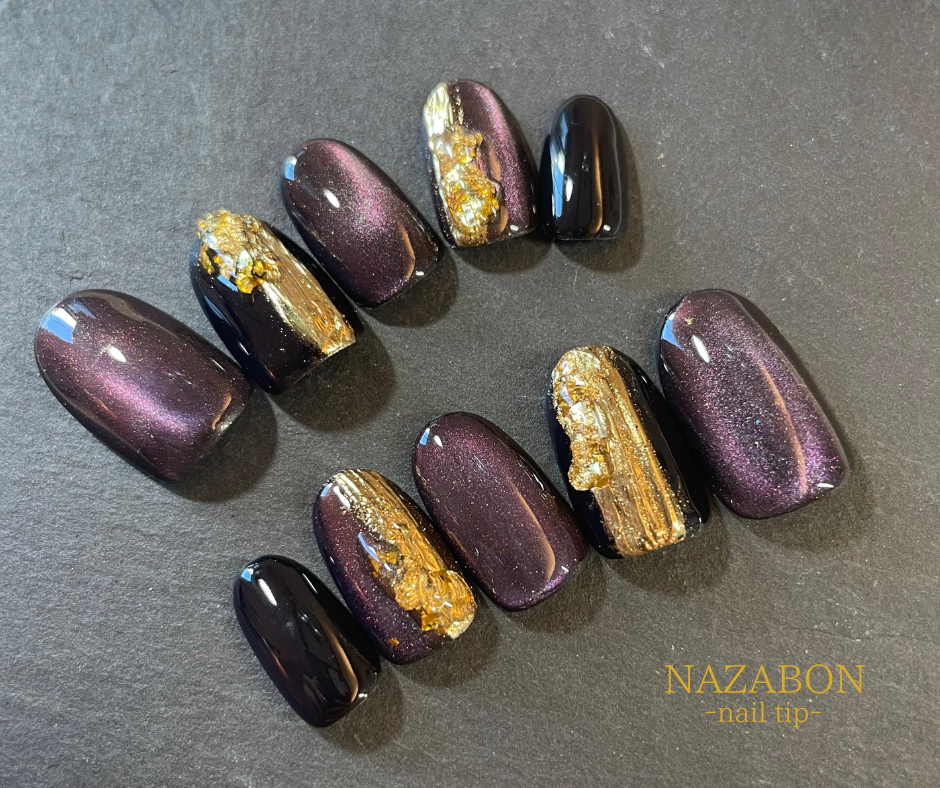 【送料無料 粘着シート付き】 和風ネイルチップ 金箔風デザイン 成人式 お着物 パーティーに カッコよく決まる