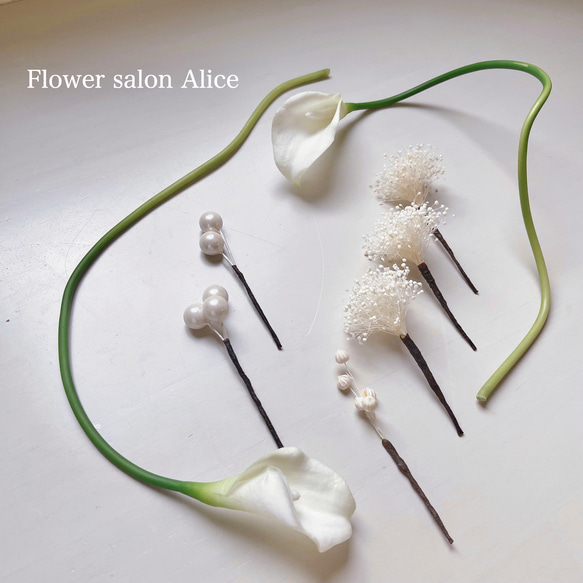 髪飾り　和装　カラー　かすみ草　リンフラワー　白無垢　浴衣　✴︎ホワイトカラーリリィ✴︎ 5枚目の画像