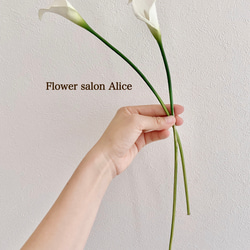 髪飾り　和装　カラー　かすみ草　リンフラワー　白無垢　浴衣　✴︎ホワイトカラーリリィ✴︎ 2枚目の画像