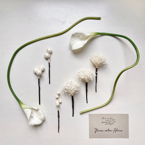 髪飾り　和装　カラー　かすみ草　リンフラワー　白無垢　浴衣　✴︎ホワイトカラーリリィ✴︎ 1枚目の画像