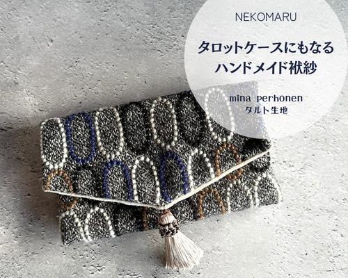 aa76870746e44ce34ef918072df23e