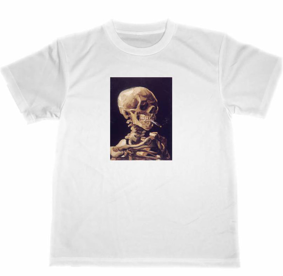 ドライ Tシャツ 火の付いたタバコをくわえた骸骨 ゴッホ 髑髏 煙草