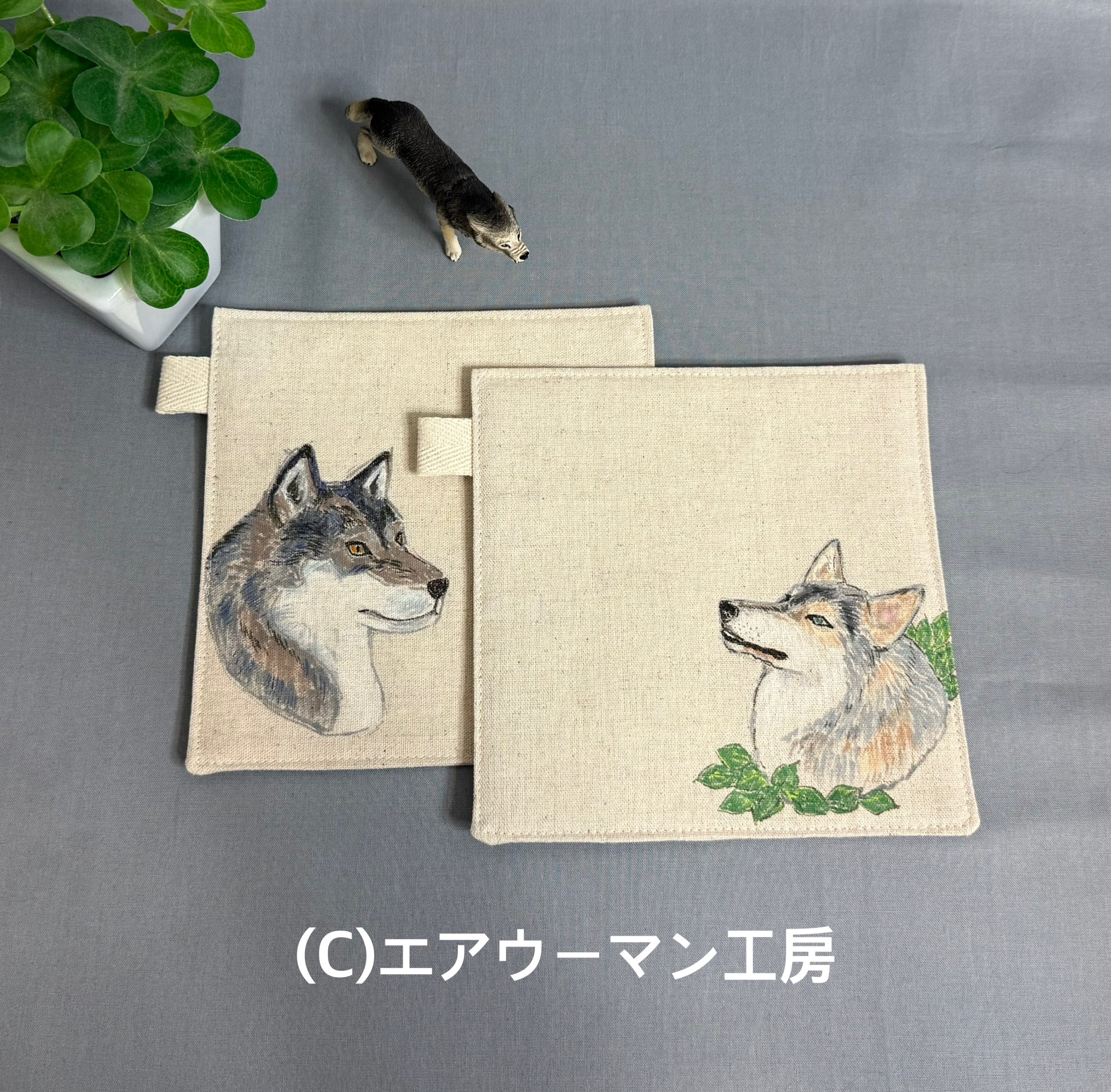 狼の手描き絵のティーマットのセット（２枚）