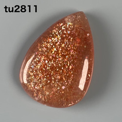 ルチルクォーツ 19ミリ ルース Tu1841 天然石 pinky 通販 19139547