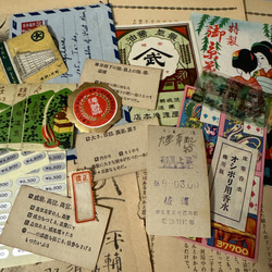 【たらのめ】昭和レトロおまかせセット＋はちみつラベル 昭和レトロラベルセット その他素材 うい 通販 18354003｜Creema