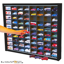 トミカケース 36台収納(6×6マス)アクリル障子なし 日本製