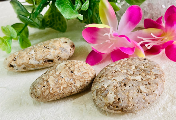 姫川薬石 3個セット 薬石 ラジウム鉱石 ラフストーン 原石