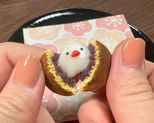 5d75423f15fb20ee2a1cfba5aeac6c