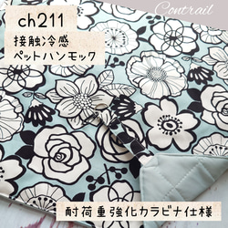 23 ワンタッチオープン 日傘 タッセル付き 撫子 moment 日傘在庫一掃セール30％OFF】23 ワンタッチオープン日傘