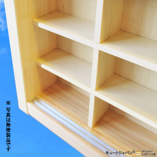 ブラック色全塗装 木製ミニカーケース 80マス アクリル障子付 日本製