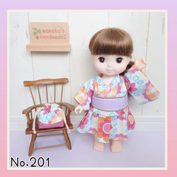 Peach♡｝リボーンドール かわいい笑顔 女の子 その他人形 Peach