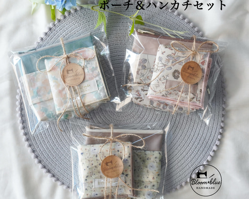 リバティ　ミニポーチ　イザベル　ミニポーチ　ハンドメイド　プチギフト 8a21928a081aa7b098f44c71fac316