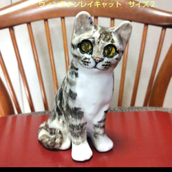 ウィンスタンレイ（ケンジントン）キャット、犬の作品、キングチャールズスパニエル ウィンスタンレイ（ケンジントン）キャット、犬の作品、キング