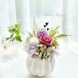 早割り】ホワイトパンプキンのフラワーアレンジ（パールホワイト