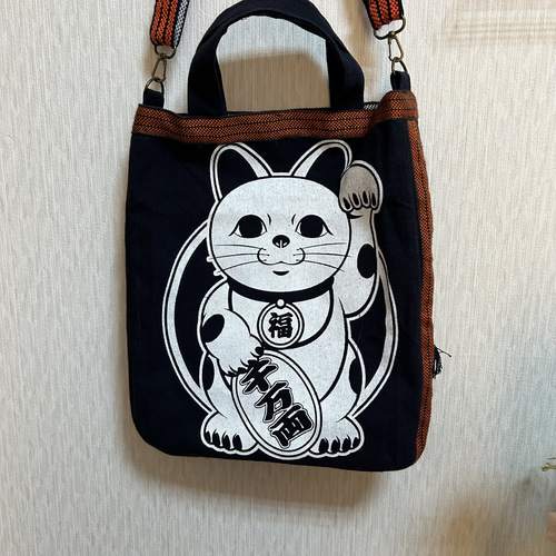 前掛けリメイクバッグ 招き猫 ショルダーバッグ アトリエかのこ 通販