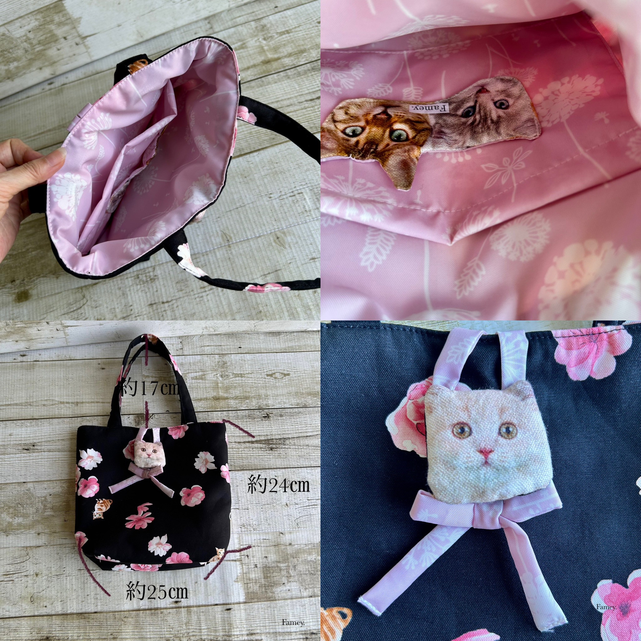 大人かわいいお花と猫ちゃんのトートバッグ　コットン　猫　リボン　flower
