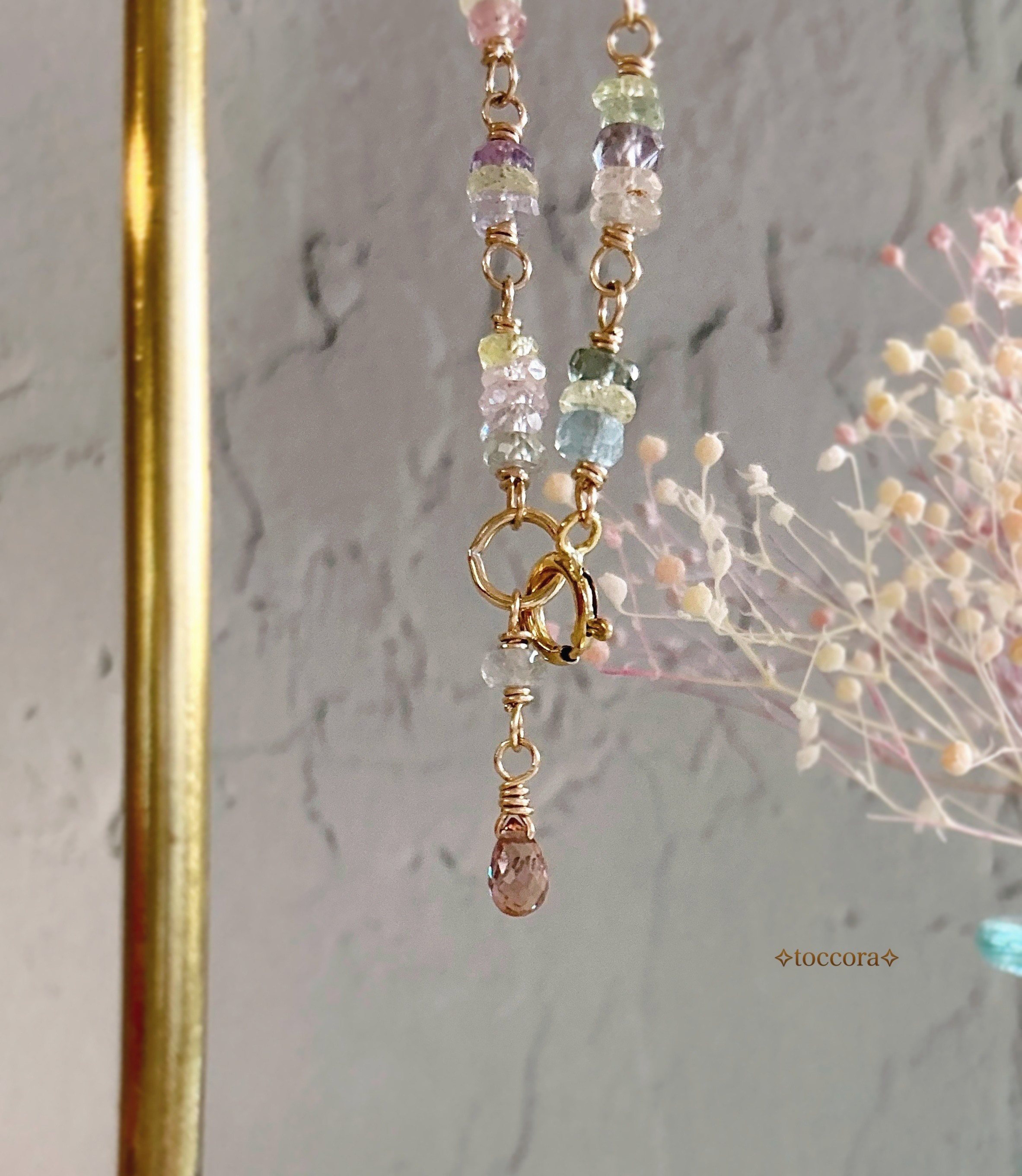 【送料無料】天然石と14kgfꕤ*.ﾟブレスレット〜非加熱サファイアの重なり 淡マルチカラー〜