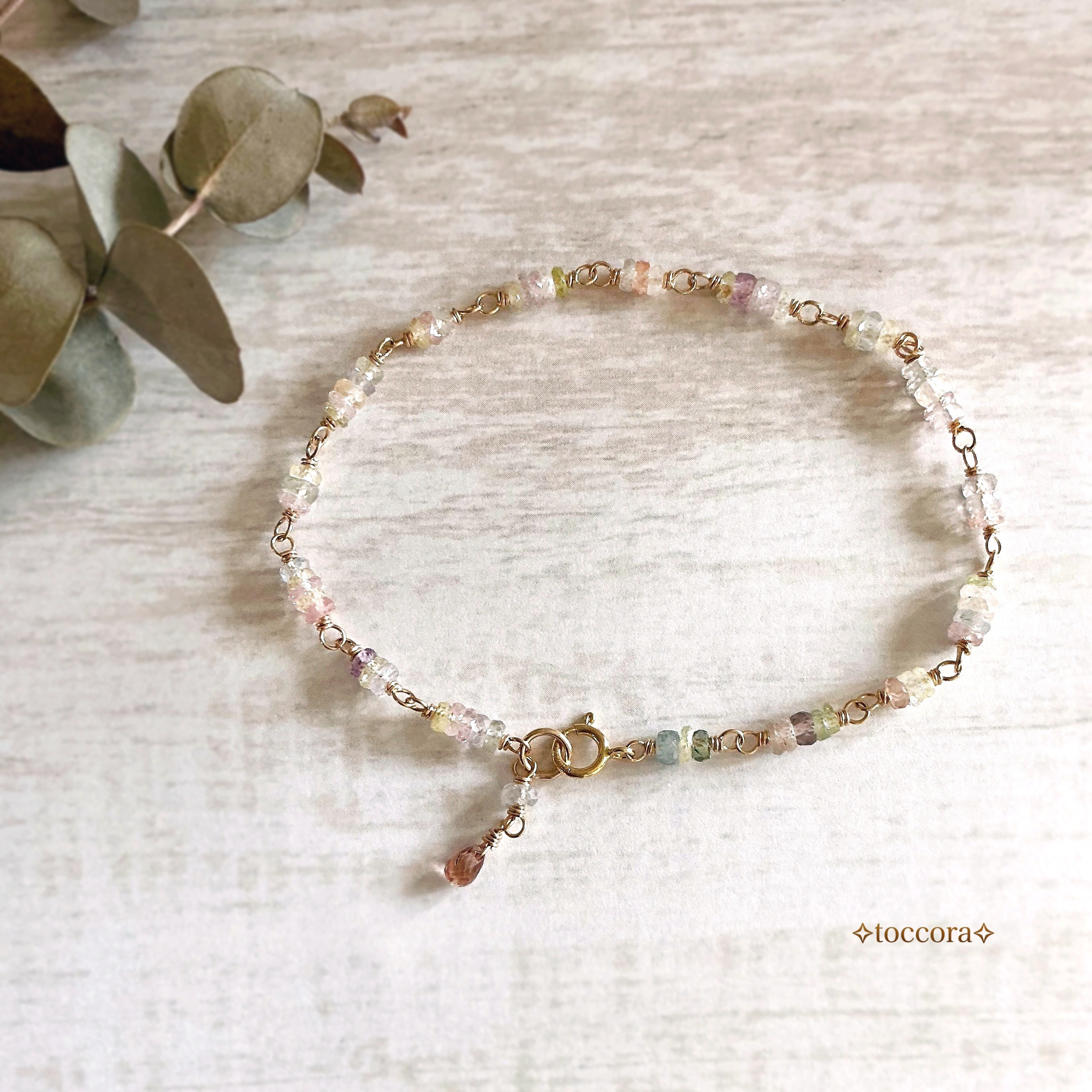 【送料無料】天然石と14kgfꕤ*.ﾟブレスレット〜非加熱サファイアの重なり 淡マルチカラー〜