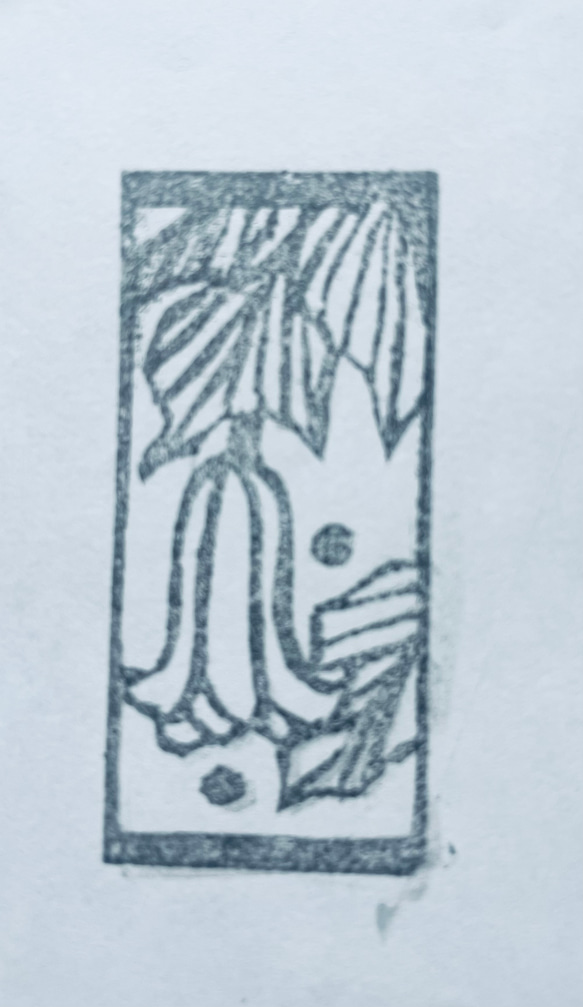 夏の植物スタンプ3個セット(朝顔+ダツラ+瓜) 3枚目の画像