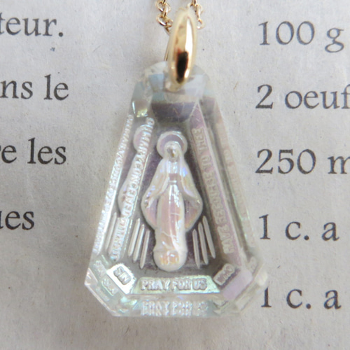 マリアのメッセージ マリアのメッセージ | アニー カークウッド, Kirkwood,Annie